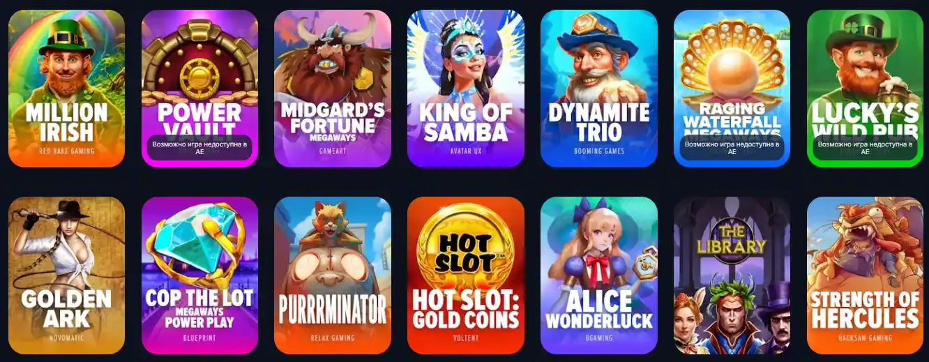 Турниры и соревнования в Vodka Casino