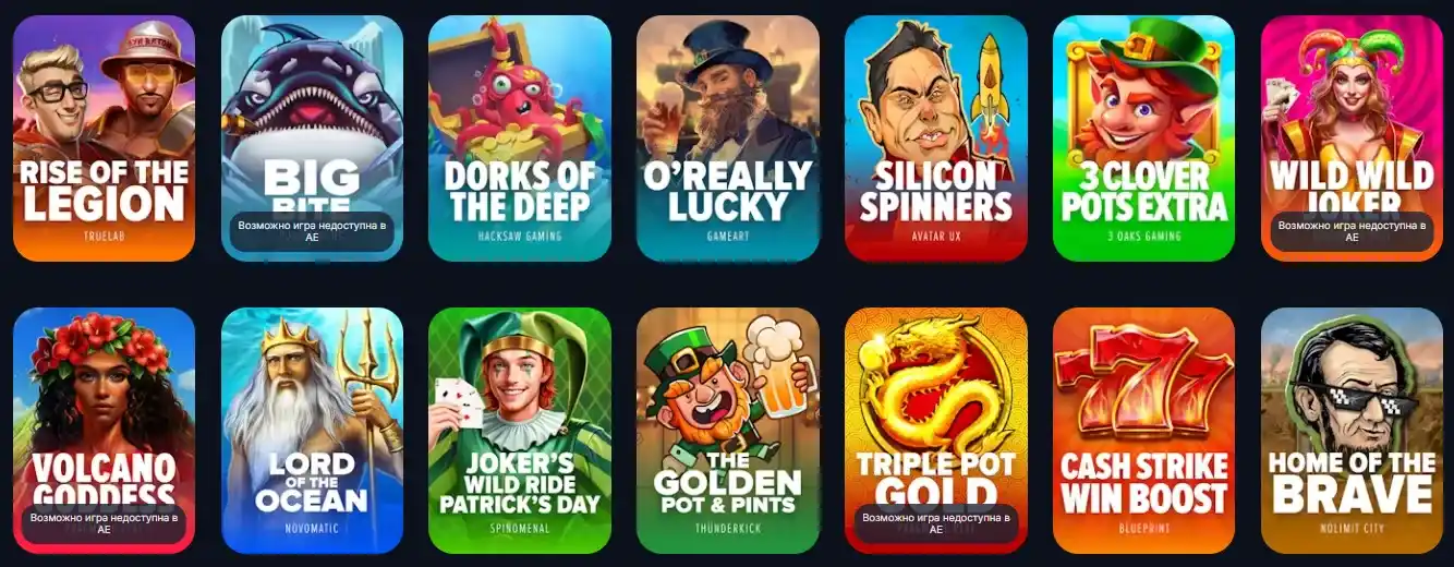 Личный кабинет игрока Vodka Casino