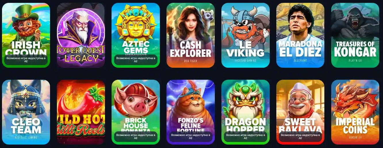 Мобильная версия Vodka Casino